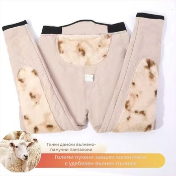 Памучни панталони с висока талия, тесен силует, полиестер-спандекс смес, 95%+ полиестер, средна дебелина, зима 2025, за възрастни жени