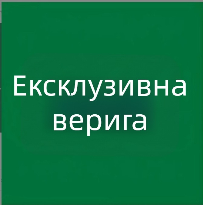 A000000017 Afg159Iyt