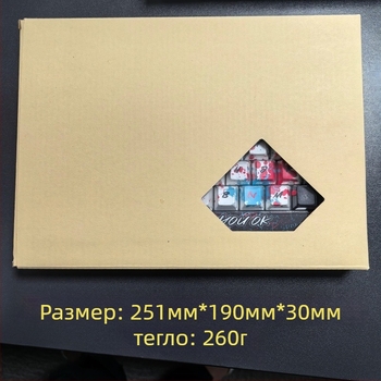 Механични клавиатурни keycaps – PBT, сет от три части, общо предназначение, 260 g