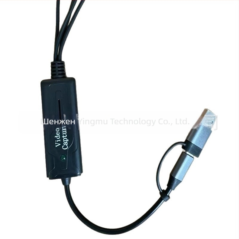 AV CVBS/S-Video към USB-C карта за улавяне със USB 2.0 интерфейс, резолюции 640x480@25Hz и 720x576@30Hz