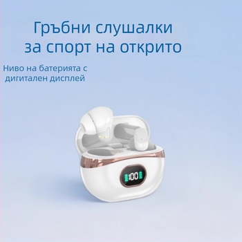 Безжични Bluetooth слушалки Pro6TWS5.4 за спорт със цифров дисплей, Bluetooth 5.4, 10 м обхват, 4–8 ч батерия, водоустойчиви