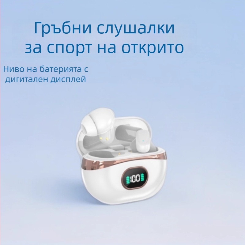 Безжични Bluetooth слушалки Pro6TWS5.4 за спорт със цифров дисплей, Bluetooth 5.4, 10 м обхват, 4–8 ч батерия, водоустойчиви