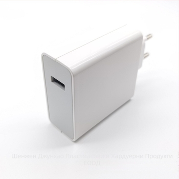 Корпус за зарядно 120W ABS+PC, марка JH