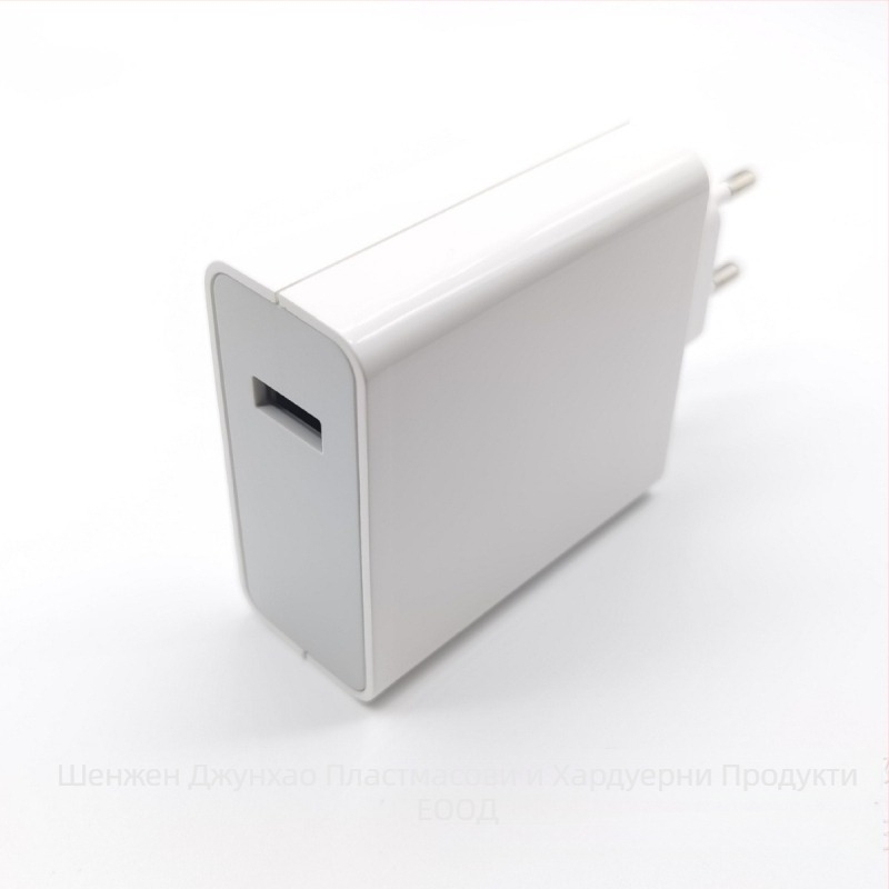 Корпус за зарядно 120W ABS+PC, марка JH