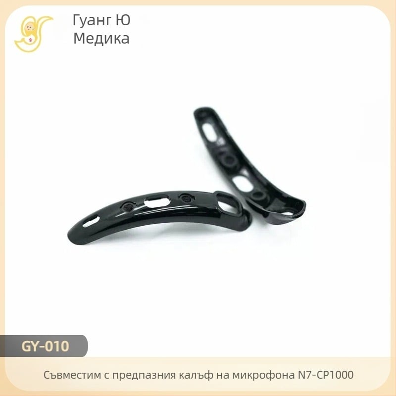 Guangyu Gy-010 Bluetooth корпус за слушалки Cp1000 микрофонна защитна капачка PVC