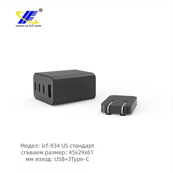 LCF PD90W бързозареждащ корпус за мобилен телефон (натурална гума, кейс за зареждане)