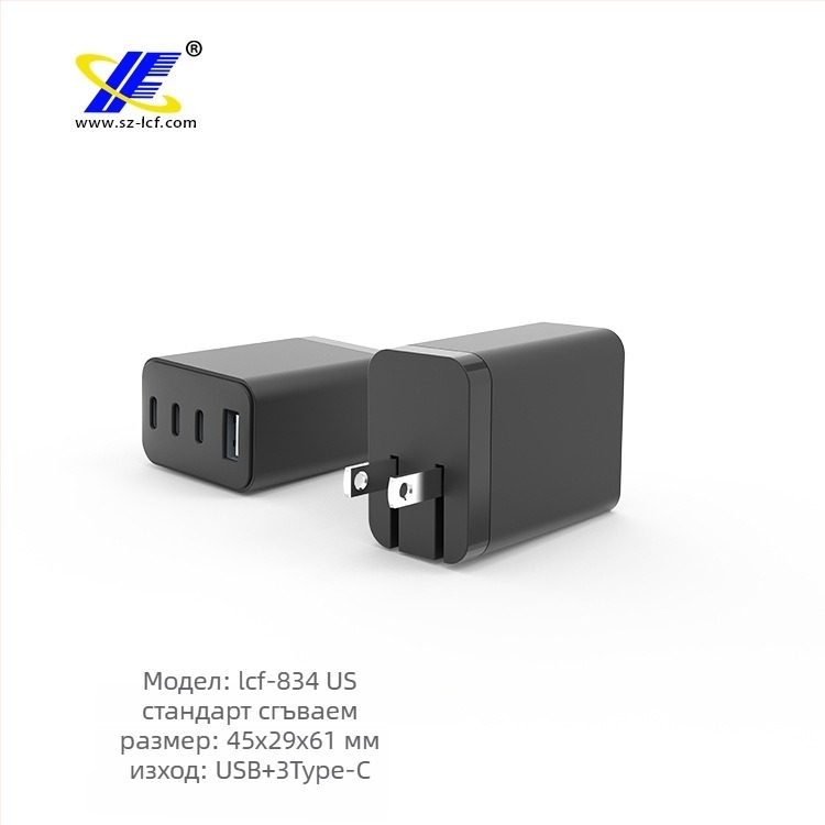 LCF PD90W бързозареждащ корпус за мобилен телефон (натурална гума, кейс за зареждане)