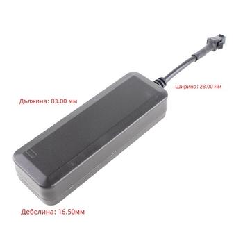 GM04 GPS водоустойчив ABS пластмасов корпус за автомобилен локатор