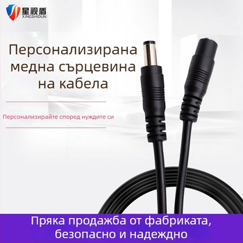 DC захранващ удължителен кабел от чисто мед за 5V–12V Fluorite камера, 3-пинов щепсел, силиконово PVC обвивка