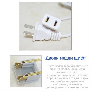 Захранващ удължителен кабел за домашна употреба — PVC обвивка, проводник от чист мед/алуминий, вътрешен AC удължител, работи до -10°C