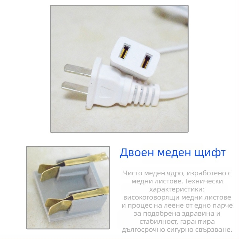 Захранващ удължителен кабел за домашна употреба — PVC обвивка, проводник от чист мед/алуминий, вътрешен AC удължител, работи до -10°C