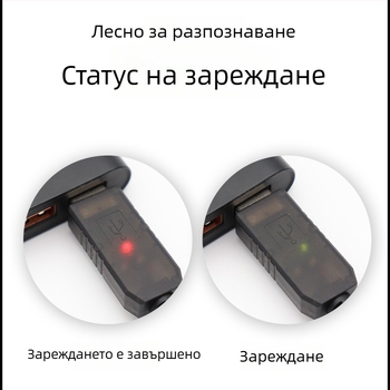 YL K8715 1 m OEM кабел за захранване/зареждане: 5V→8.4V за прахосмукачки и 5V→12.6V за козметични устройства с литиева батерия (USB зареждане)