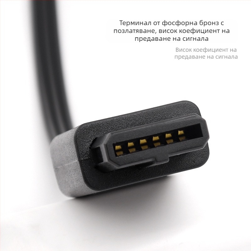 N64 AV кабел, триредов конектор, позлатена спирална глава, чист меден проводник, PVC изолация