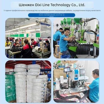 Автомобилен кабел за захранване и видео с авиационен конектор за камера за задно виждане, USB към слот за карта с оловен край (tin-tail); пускане през 2025; съвместим с мишки, клавиатури, вентилатори и лампи против комари; персонализирани мостри; фактура в