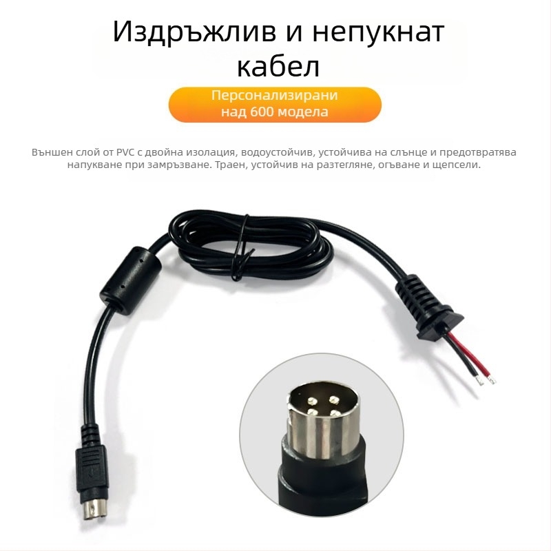 Автомобилен кабел за захранване и видео с авиационен конектор за камера за задно виждане, USB към слот за карта с оловен край (tin-tail); пускане през 2025; съвместим с мишки, клавиатури, вентилатори и лампи против комари; персонализирани мостри; фактура в
