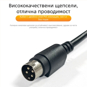 4-ядрен авиационен кабел за автомобилна система захранване и видео за камера за обратно виждане, дължина 0.3-2 м, персонализирани мостри