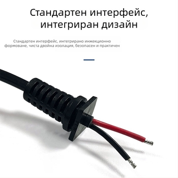 4-ядрен авиационен кабел за автомобилна система захранване и видео за камера за обратно виждане, дължина 0.3-2 м, персонализирани мостри