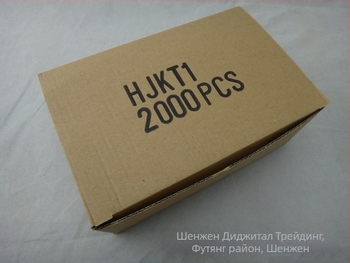 K1 еднополюсен терминал с медни пластинки, 200 бр./опаковка