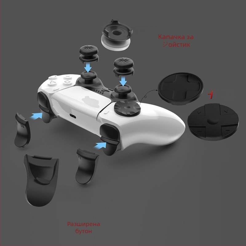 Nine Degrees PS5 джойстик аксесоар: комплект бутони 8-в-1 с гъбести капачки за аналогови стикове, кръстовиден бутон, Plum Blossom бутон и удължителен бутон; ABS + 3M лепило; съвместим с PS5 геймпад