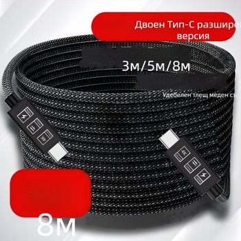 Neutral USB 3.2 пълен функционален дан кабел с двойни USB-C конектори, Rohs сертифициран, калайдисана медна сърцевина, TPES проводников материал