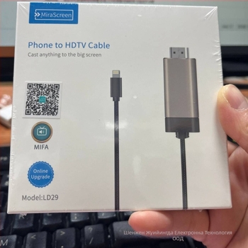 MiraScreen LD29 HD кабелен предавател за Android — plug and play, ниска латентност; пуснат през 2020 г., тегло 0.075 кг