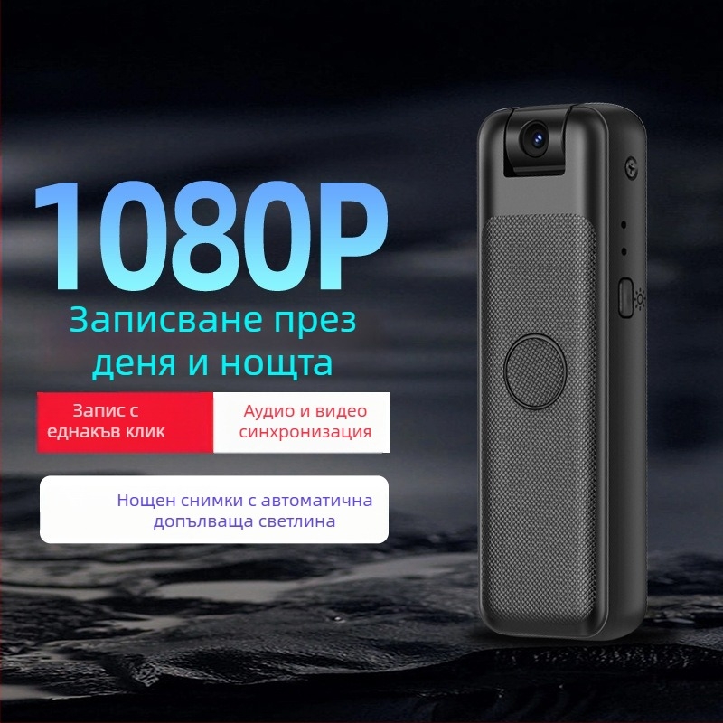 ZC-M8 портативна камера за тяло с TF карта за съхранение, 1-5 MP, ABS корпус, 1-3 ч батерия