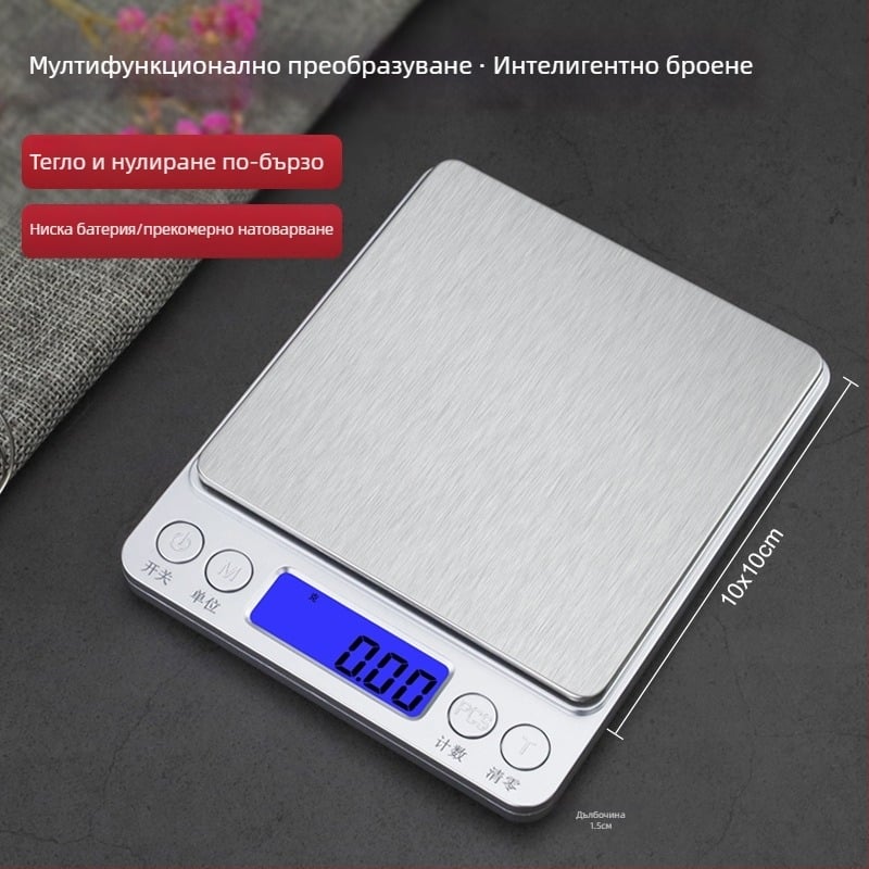 CHANGXIE CX-I2000 електронна кухненска везна, диапазон 0,05–500 g, захранване 2×AAA, за кухненска употреба