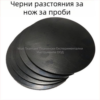 Нож за вземане на проби със сменяеми остриета, плоча за гравиране, пластмасова дръжка и дигитална везна | Модел 03 | Обхват на претегляне: 100 | Общи размери: квадрат