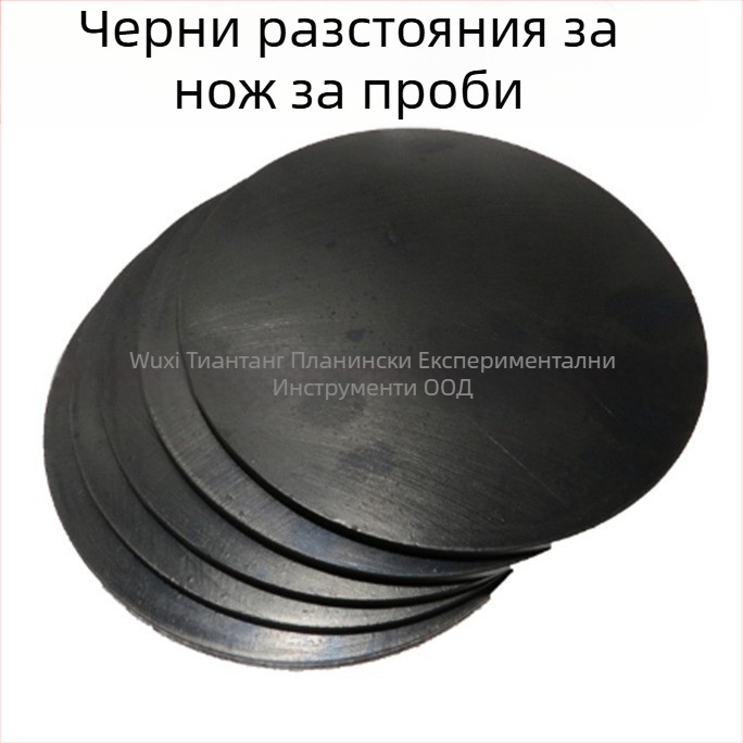 Нож за вземане на проби със сменяеми остриета, плоча за гравиране, пластмасова дръжка и дигитална везна | Модел 03 | Обхват на претегляне: 100 | Общи размери: квадрат