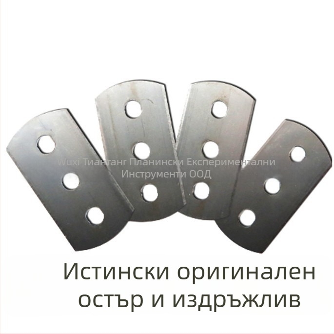 Нож за вземане на проби със сменяеми остриета, плоча за гравиране, пластмасова дръжка и дигитална везна | Модел 03 | Обхват на претегляне: 100 | Общи размери: квадрат