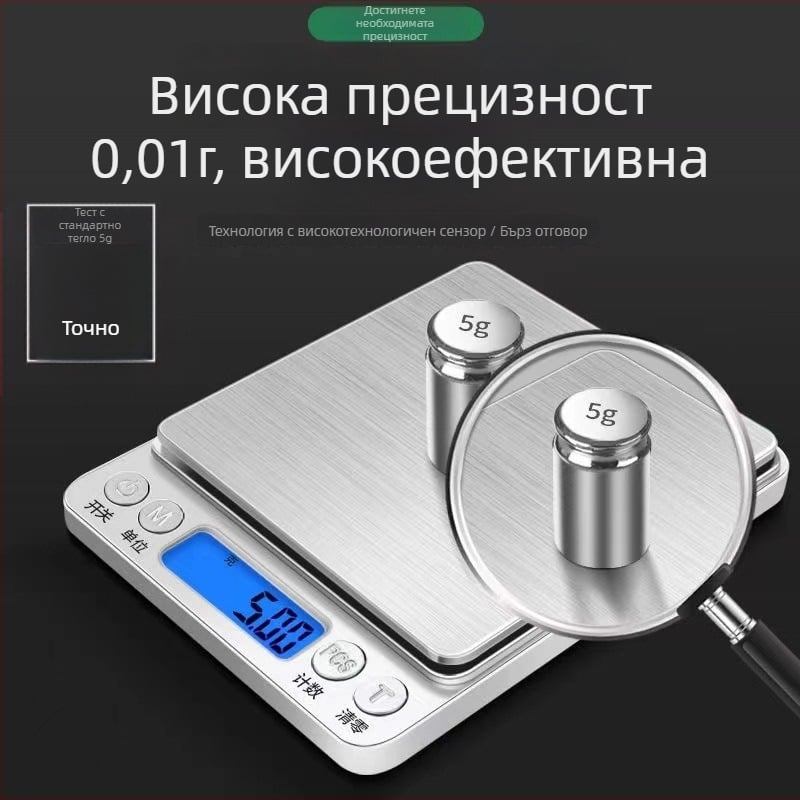 Кухненска цифрова везна, модел i2000, капацитет 500 g–5 kg, броене на грамове, захранване: 2×AAA или USB