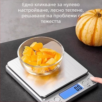 Кухненска везна, прецизност 0,1 г–3 кг, домашна електронна везна, за бижута и печене; Марка: Other; Модел: Other