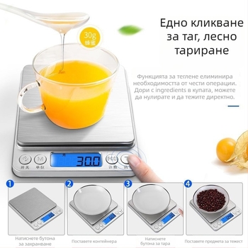 Кухненска везна, прецизност 0,1 г–3 кг, домашна електронна везна, за бижута и печене; Марка: Other; Модел: Other