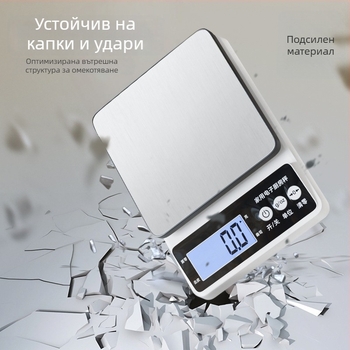 Дигитална кухненска везна Jx999, 0-10 кг, водоустойчива, електронно измерване, за храна, печене, кафе и плодове