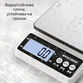 Дигитална кухненска везна Jx999, 0-10 кг, водоустойчива, електронно измерване, за храна, печене, кафе и плодове