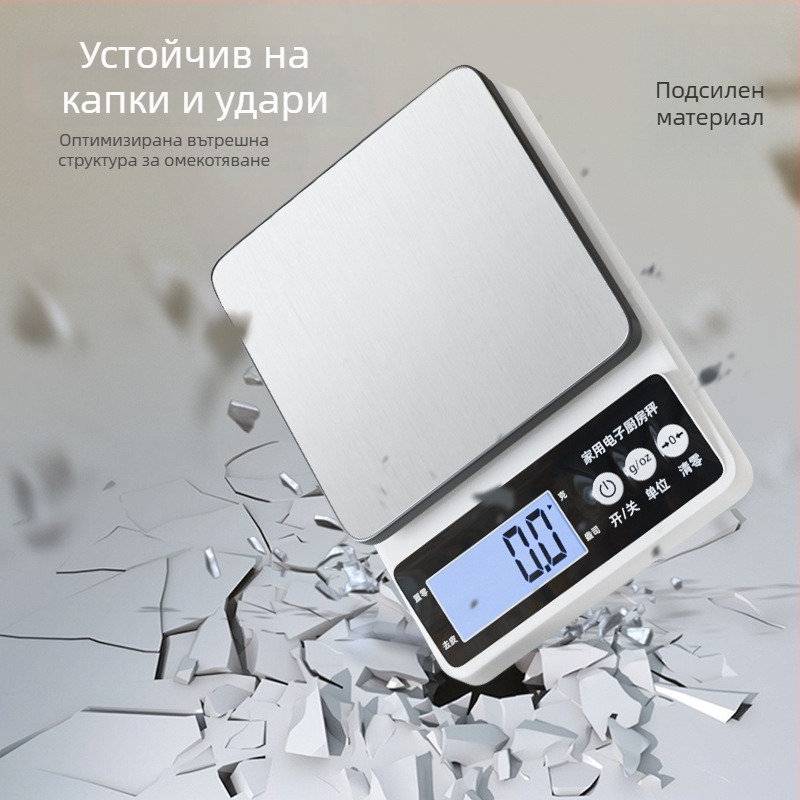 Дигитална кухненска везна Jx999, 0-10 кг, водоустойчива, електронно измерване, за храна, печене, кафе и плодове