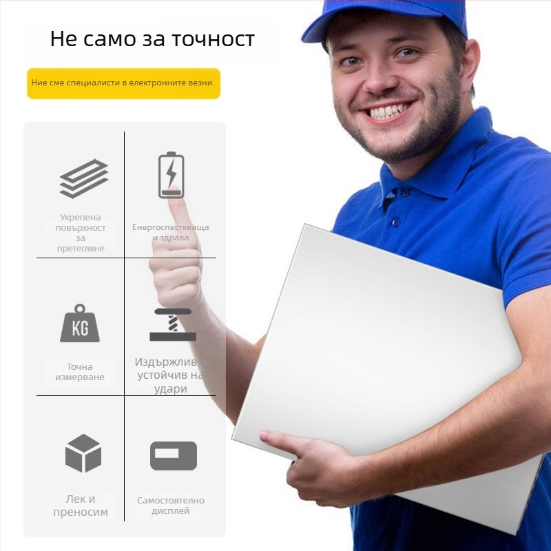 Неръждаема стомана пощенска цифрова везна, настолен тип, 300 kg капацитет, модел 3115, електронна, захранване: батерии или адаптер
