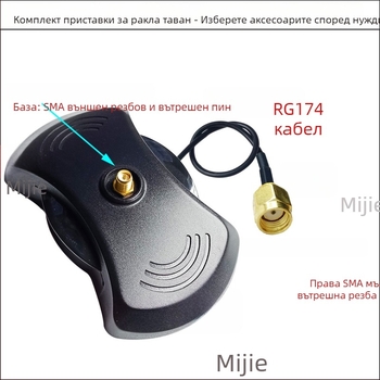 SMA база за удължение на антена кабел със SMA мъжки и женски конектори, RG174 RF коаксиален кабел, 50 Ω, персонализирана дължина