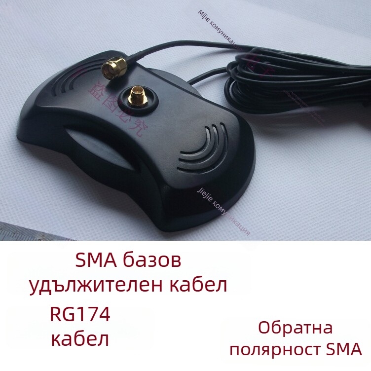 SMA база за удължение на антена кабел със SMA мъжки и женски конектори, RG174 RF коаксиален кабел, 50 Ω, персонализирана дължина