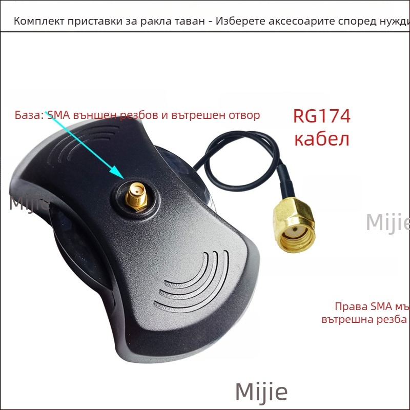 SMA база за удължение на антена кабел със SMA мъжки и женски конектори, RG174 RF коаксиален кабел, 50 Ω, персонализирана дължина