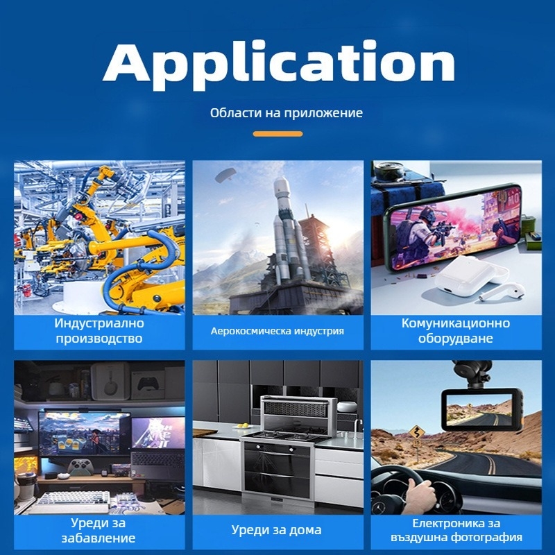 Screw Shield V2 Терминална разширителна платка, двойен комплект, съвместим с Arduino UNO R3