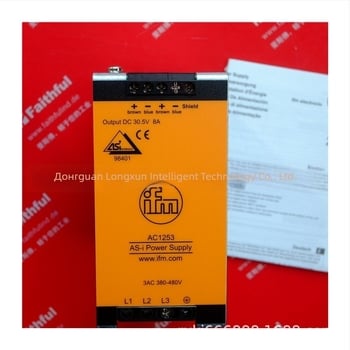 Модул AL2605 AL2341aL2325, Марка: 1, Общ размер: 1