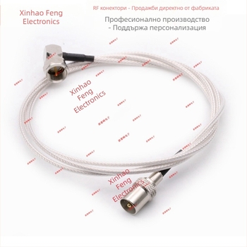 HDTV антена за сателитен сигнал, медна IEC, правоъгълна, мъжки–женски конектор