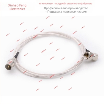 HDTV антена за сателитен сигнал, медна IEC, правоъгълна, мъжки–женски конектор