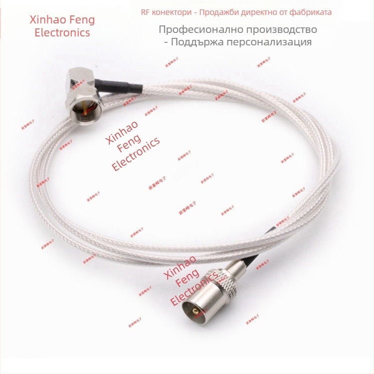 HDTV антена за сателитен сигнал, медна IEC, правоъгълна, мъжки–женски конектор