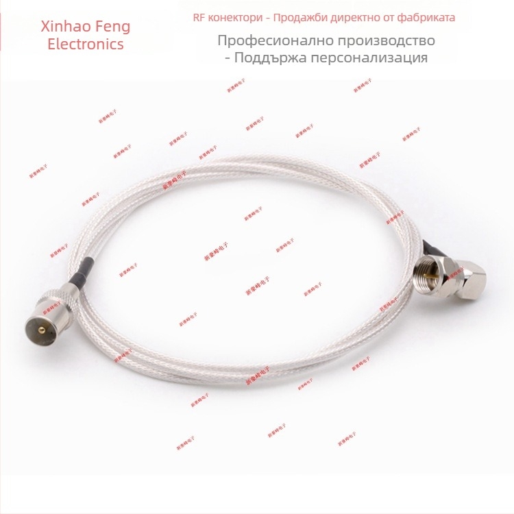 HDTV антена за сателитен сигнал, медна IEC, правоъгълна, мъжки–женски конектор