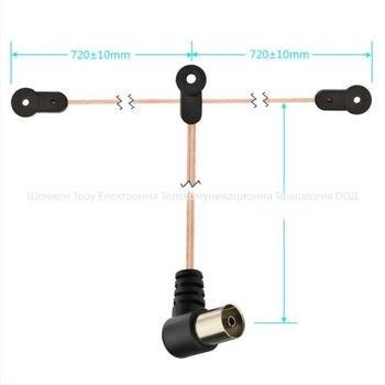Ant-108 Антена с прав ъгъл за FM, усилвател за MD TV карта, двойно женско гнездо