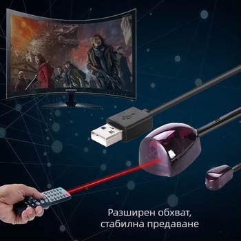 Кабелна телевизия сет-топ бокс инфрачервен споделен повторител за дистанционно управление, удължител кабел приемник — ZCD, ширина на линията 3000, тегло 40.8 g