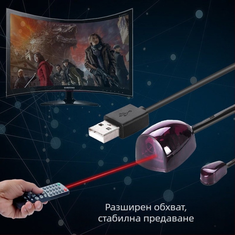 Кабелна телевизия сет-топ бокс инфрачервен споделен повторител за дистанционно управление, удължител кабел приемник — ZCD, ширина на линията 3000, тегло 40.8 g