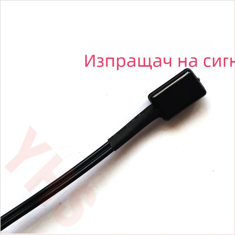 Инфрачерен повторител, оптичен приемник, далечен инфрачервен диапазон, широкополосен сигнал, фотосензорен изход, висока скорост